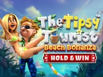 Strada Casino screenshot